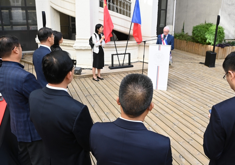 Relations internationales - Agrandir l'image, fenêtre modale